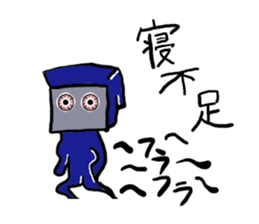 One office worker mole, Kuroko sticker #4649883