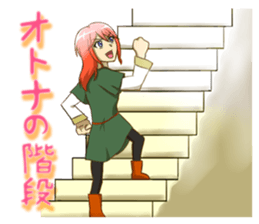 TypeB girls sticker #4649888