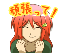 TypeB girls sticker #4649926