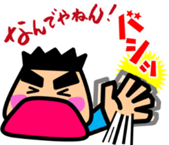 Tsukkomi boys [Osaka dialect] sticker #4649968