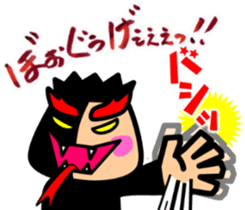 Tsukkomi boys [Osaka dialect] sticker #4650007