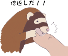 Life of ferrets sticker #4650049