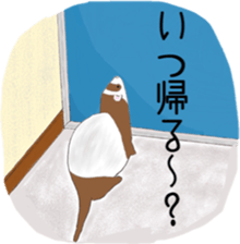 Life of ferrets sticker #4650060