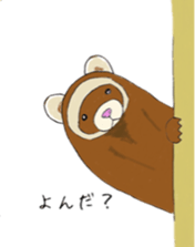 Life of ferrets sticker #4650062