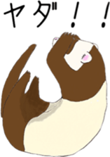 Life of ferrets sticker #4650078