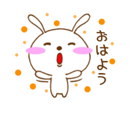 ucyapi of the cute rabbit sticker #4650128