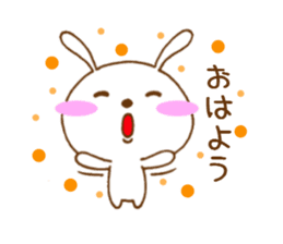 ucyapi of the cute rabbit sticker #4650128