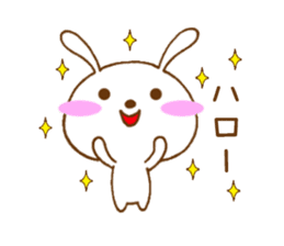 ucyapi of the cute rabbit sticker #4650129