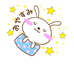 ucyapi of the cute rabbit sticker #4650130