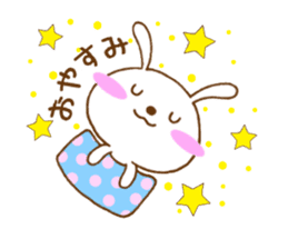 ucyapi of the cute rabbit sticker #4650130