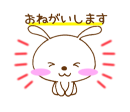 ucyapi of the cute rabbit sticker #4650132