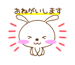 ucyapi of the cute rabbit sticker #4650132