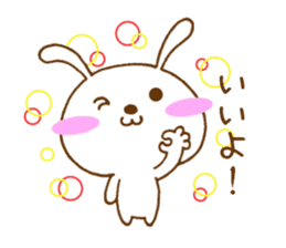 ucyapi of the cute rabbit sticker #4650134