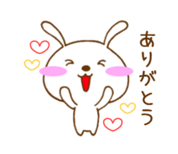 ucyapi of the cute rabbit sticker #4650135