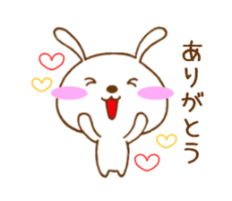 ucyapi of the cute rabbit sticker #4650135