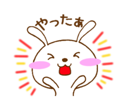 ucyapi of the cute rabbit sticker #4650136