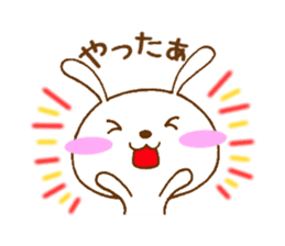ucyapi of the cute rabbit sticker #4650136