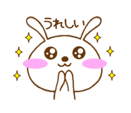 ucyapi of the cute rabbit sticker #4650137
