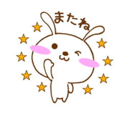 ucyapi of the cute rabbit sticker #4650138