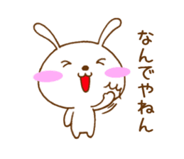 ucyapi of the cute rabbit sticker #4650139