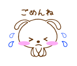 ucyapi of the cute rabbit sticker #4650140