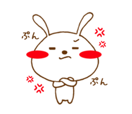 ucyapi of the cute rabbit sticker #4650145