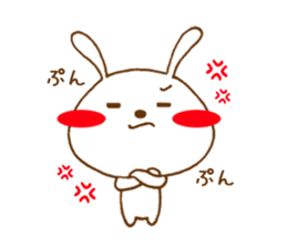 ucyapi of the cute rabbit sticker #4650145