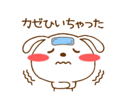 ucyapi of the cute rabbit sticker #4650147