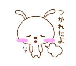 ucyapi of the cute rabbit sticker #4650149