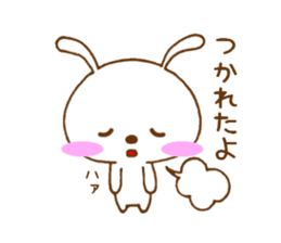 ucyapi of the cute rabbit sticker #4650149