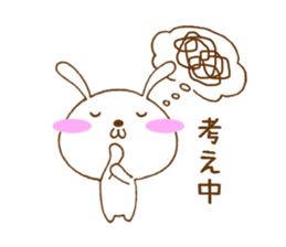 ucyapi of the cute rabbit sticker #4650152