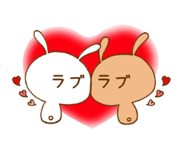 ucyapi of the cute rabbit sticker #4650155