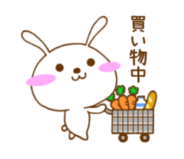 ucyapi of the cute rabbit sticker #4650156