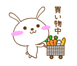 ucyapi of the cute rabbit sticker #4650156