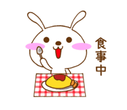 ucyapi of the cute rabbit sticker #4650158