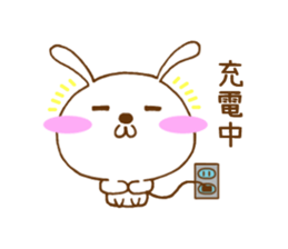 ucyapi of the cute rabbit sticker #4650159