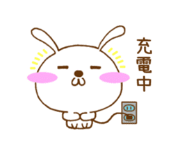 ucyapi of the cute rabbit sticker #4650159