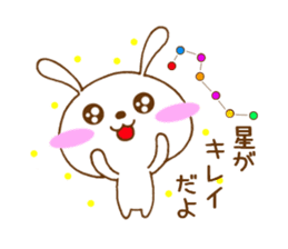 ucyapi of the cute rabbit sticker #4650167