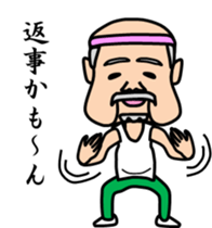 Mr sato of old man sticker #4650370