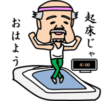 Mr sato of old man sticker #4650395