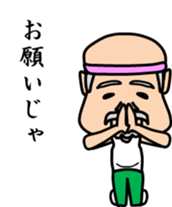 Mr sato of old man sticker #4650396