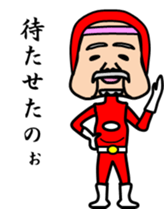 Mr sato of old man sticker #4650404