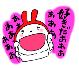 Romantic rabbits(LONG SENTENCE) sticker #4650539