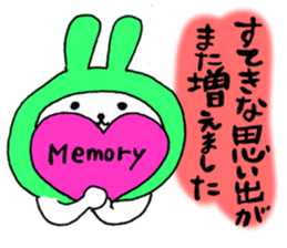 Romantic rabbits(LONG SENTENCE) sticker #4650541
