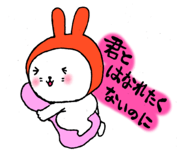 Romantic rabbits(LONG SENTENCE) sticker #4650545
