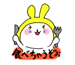 Romantic rabbits(LONG SENTENCE) sticker #4650549