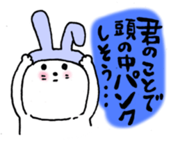 Romantic rabbits(LONG SENTENCE) sticker #4650553