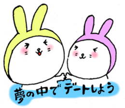 Romantic rabbits(LONG SENTENCE) sticker #4650560