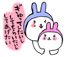 Romantic rabbits(LONG SENTENCE) sticker #4650567