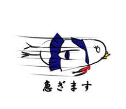 bird girl sticker #4650584